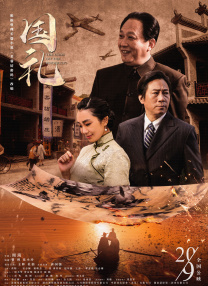 久久免费福利视频